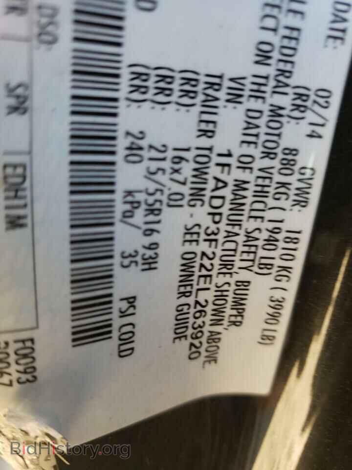 2014 FORD FOCUS - VIN: 1FADP3F22EL263920 - Фото 10