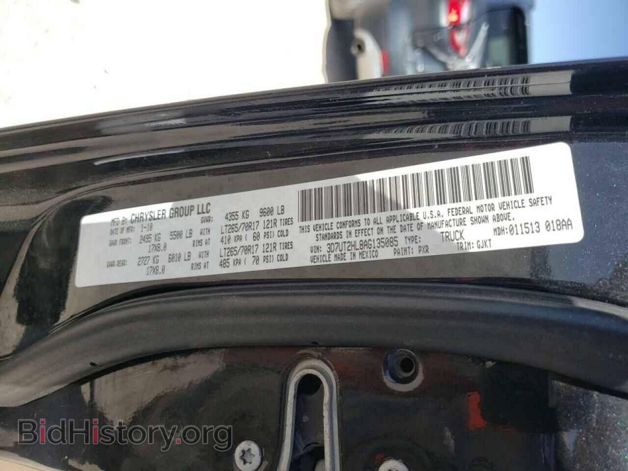 2010 DODGE RAM 2500 - VIN: 3D7UT2HL8AG135085 - Фото 10