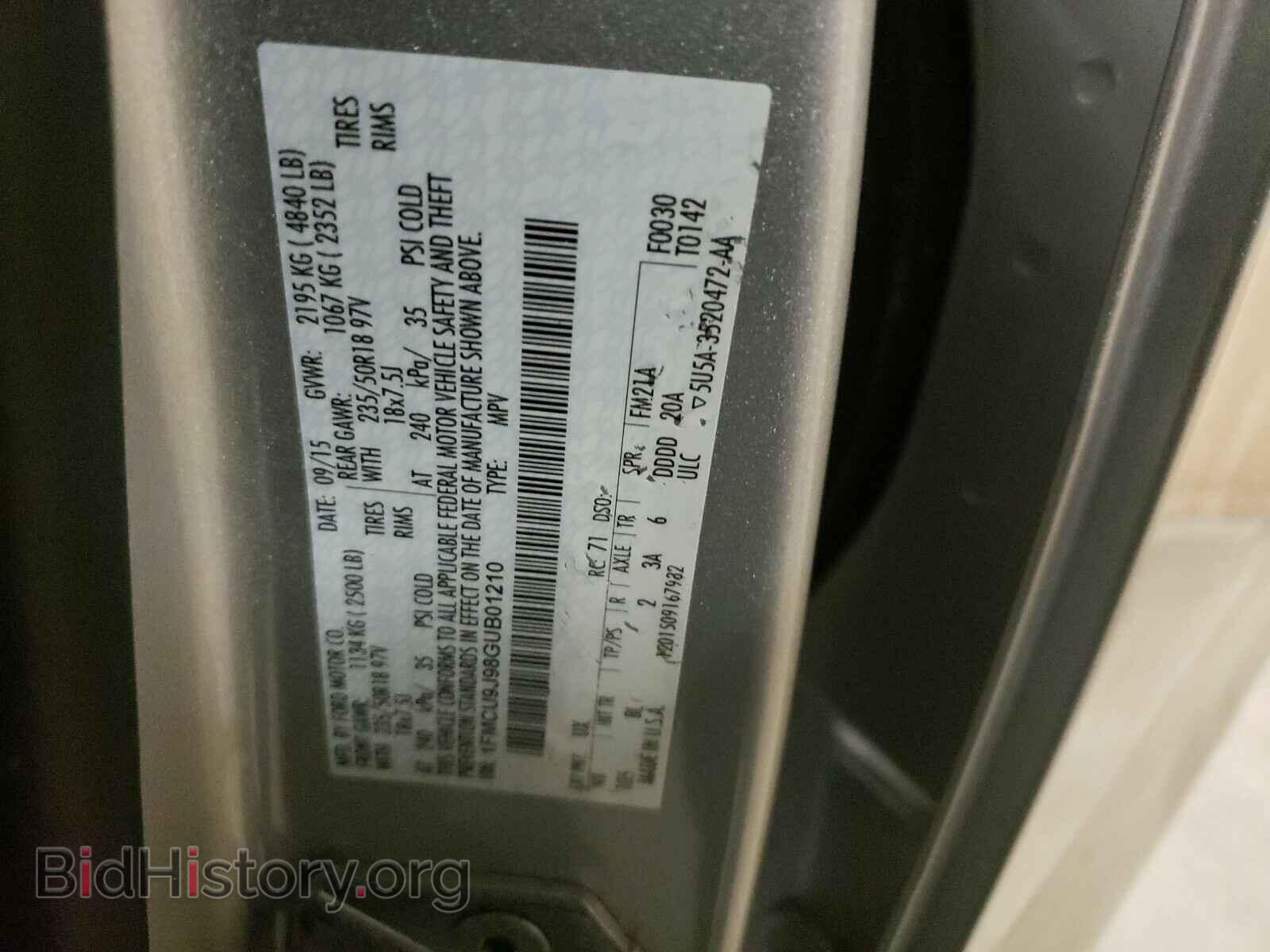 2016 FORD ESCAPE - VIN: 1FMCU9J98GUB01210 - Фото 10