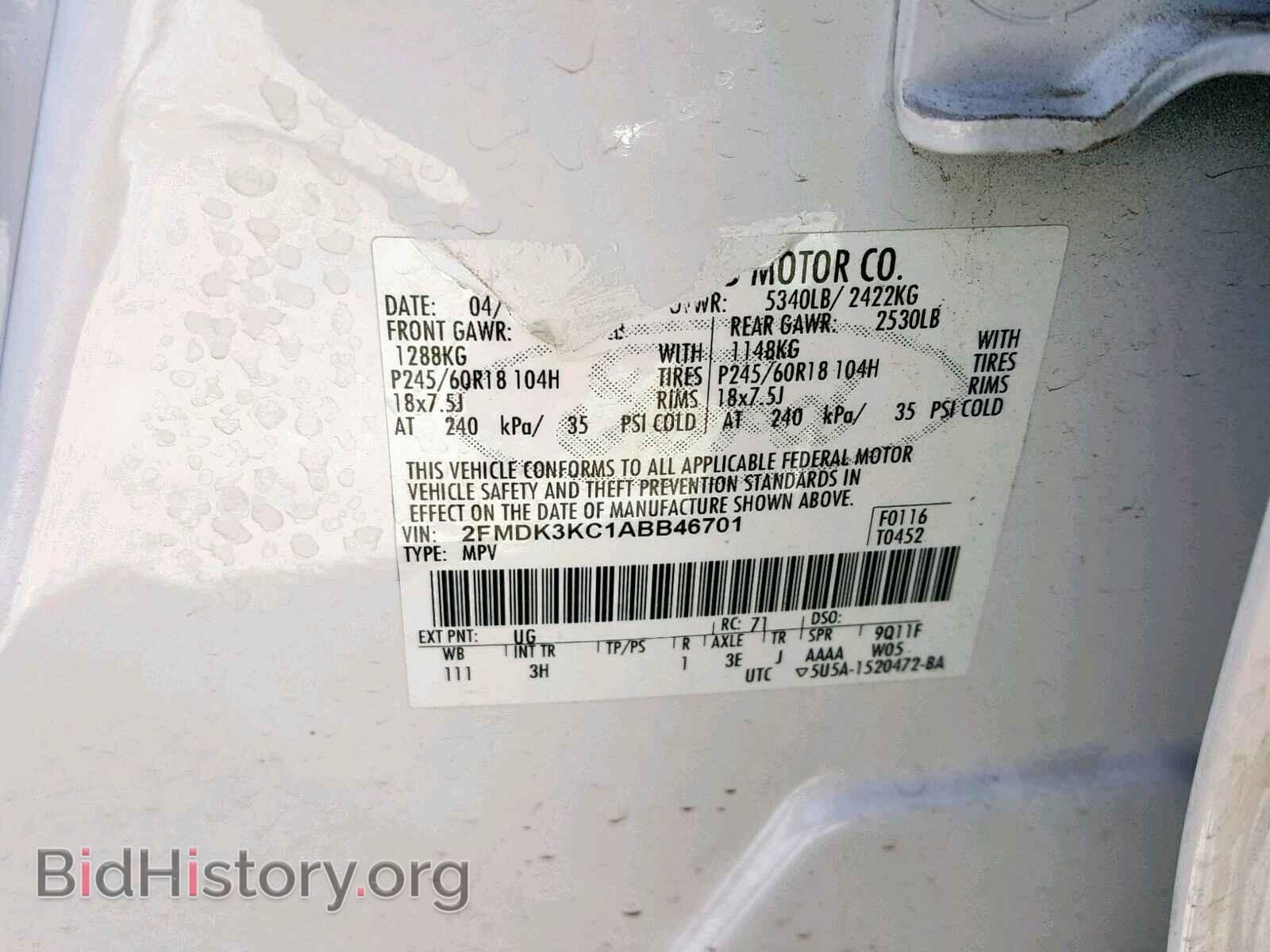 2010 FORD EDGE - VIN: 2FMDK3KC1ABB46701 - Фото 10