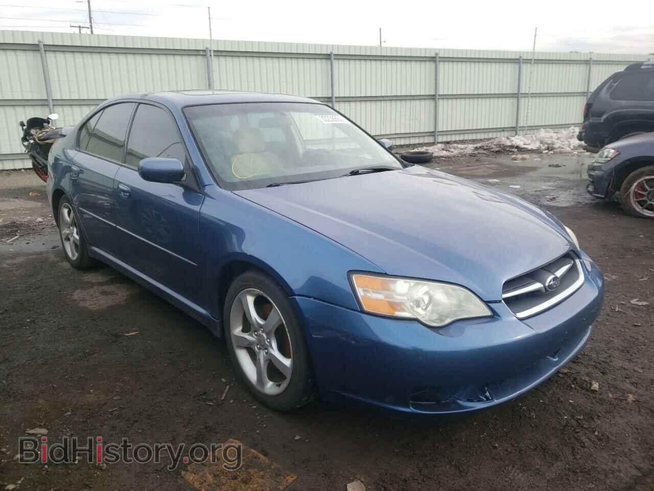 Фотография 4S3BL616077208970 - SUBARU LEGACY 2007