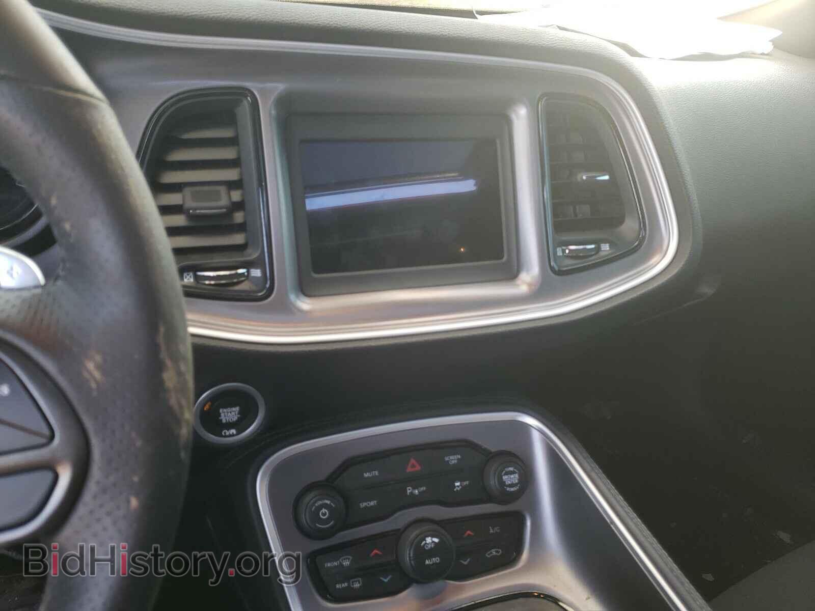 2020 DODGE CHALLENGER - VIN: 2C3CDZKGXLH189082 - Фото 9