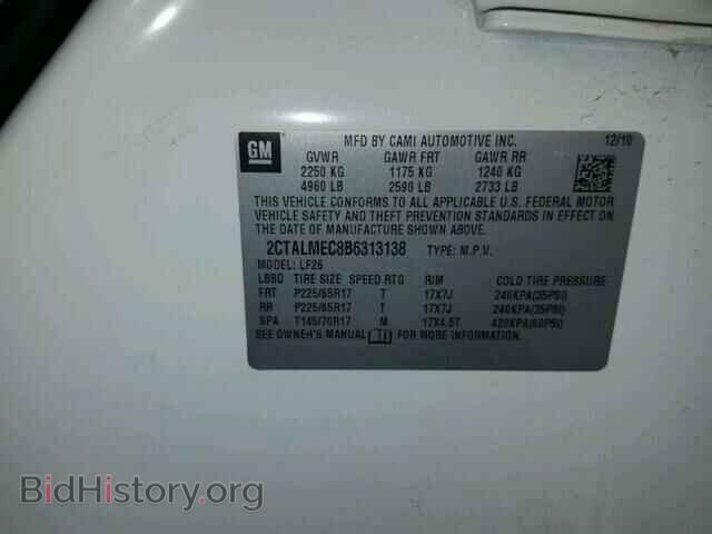 2011 GMC TERRAIN - VIN: 2CTALMEC8B6313138 - Photo 10