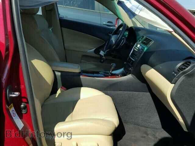 2008 LEXUS IS250 - VIN: JTHBK262682074593 - Фото 5