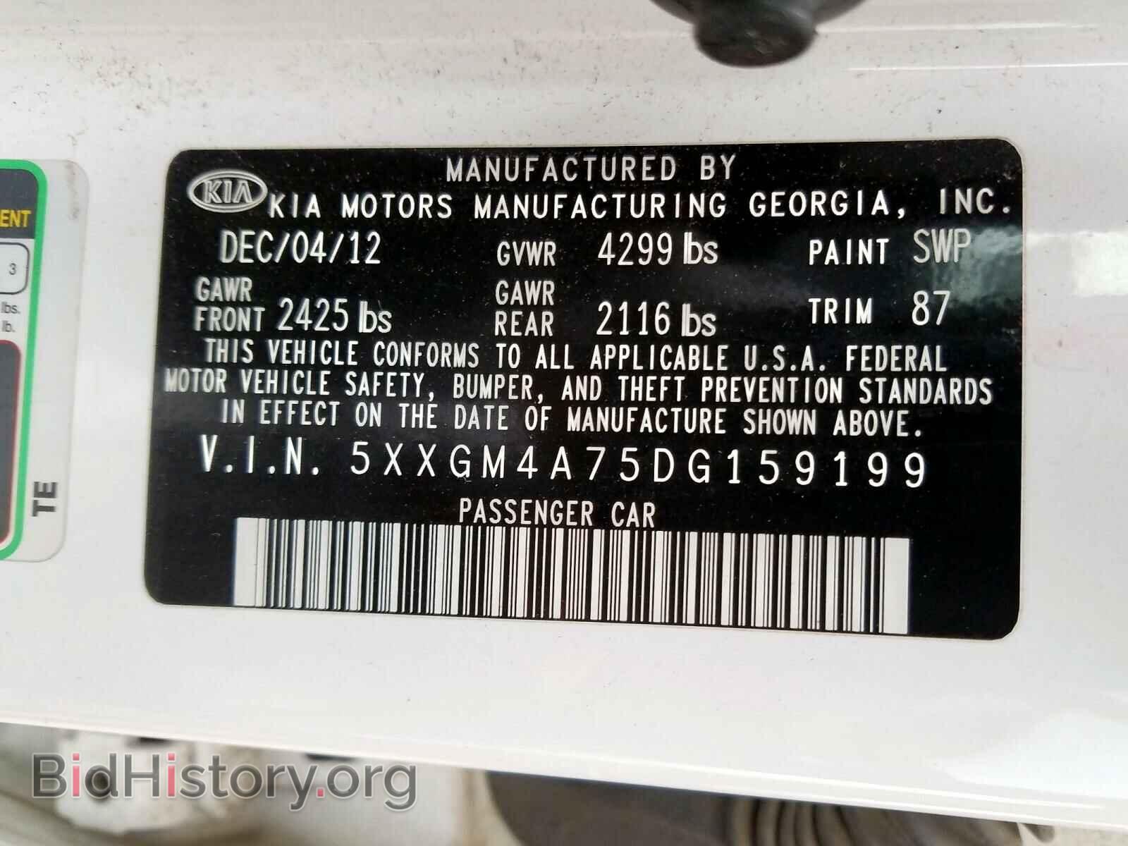 2013 KIA OPTIMA - VIN: 5XXGM4A75DG159199 - Photo 10