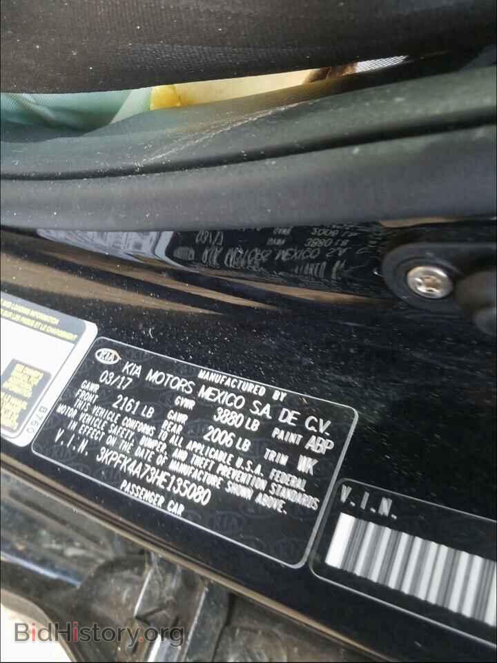 2017 KIA FORTE - VIN: 3KPFK4A73HE135080 - Фото 10