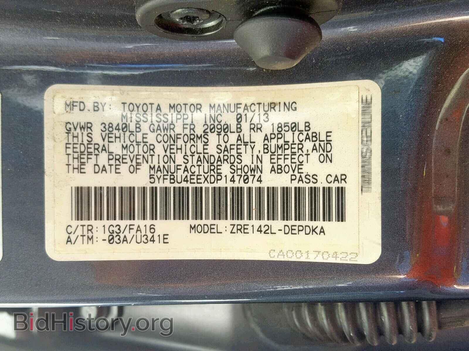 2013 TOYOTA COROLLA BA - VIN: 5YFBU4EEXDP147074 - Фото 10