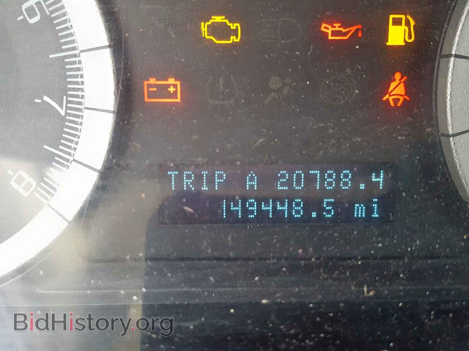 2008 FORD ESCAPE - VIN: 1FMCU93148KD76464 - Photo 8