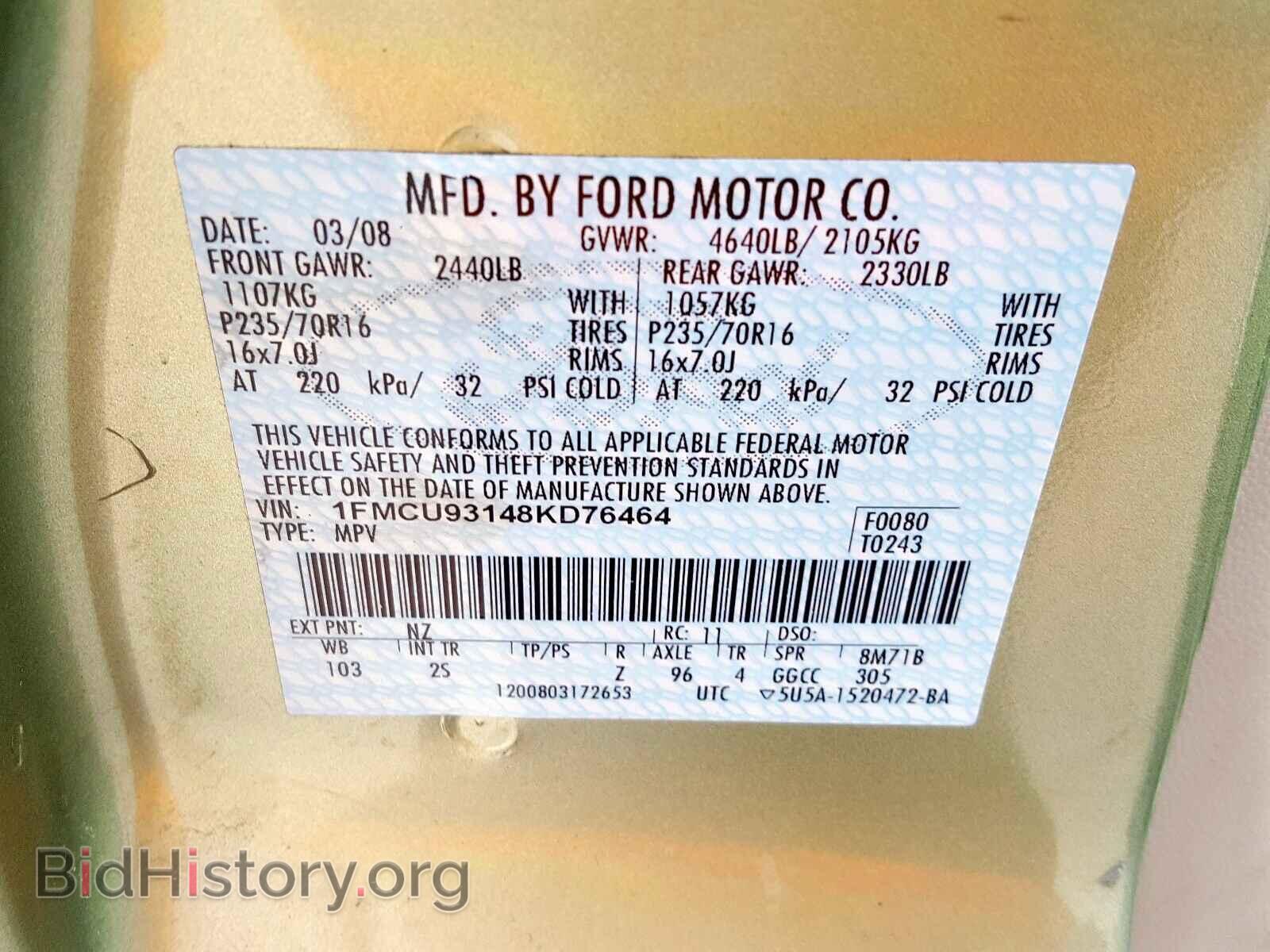 2008 FORD ESCAPE - VIN: 1FMCU93148KD76464 - Photo 10