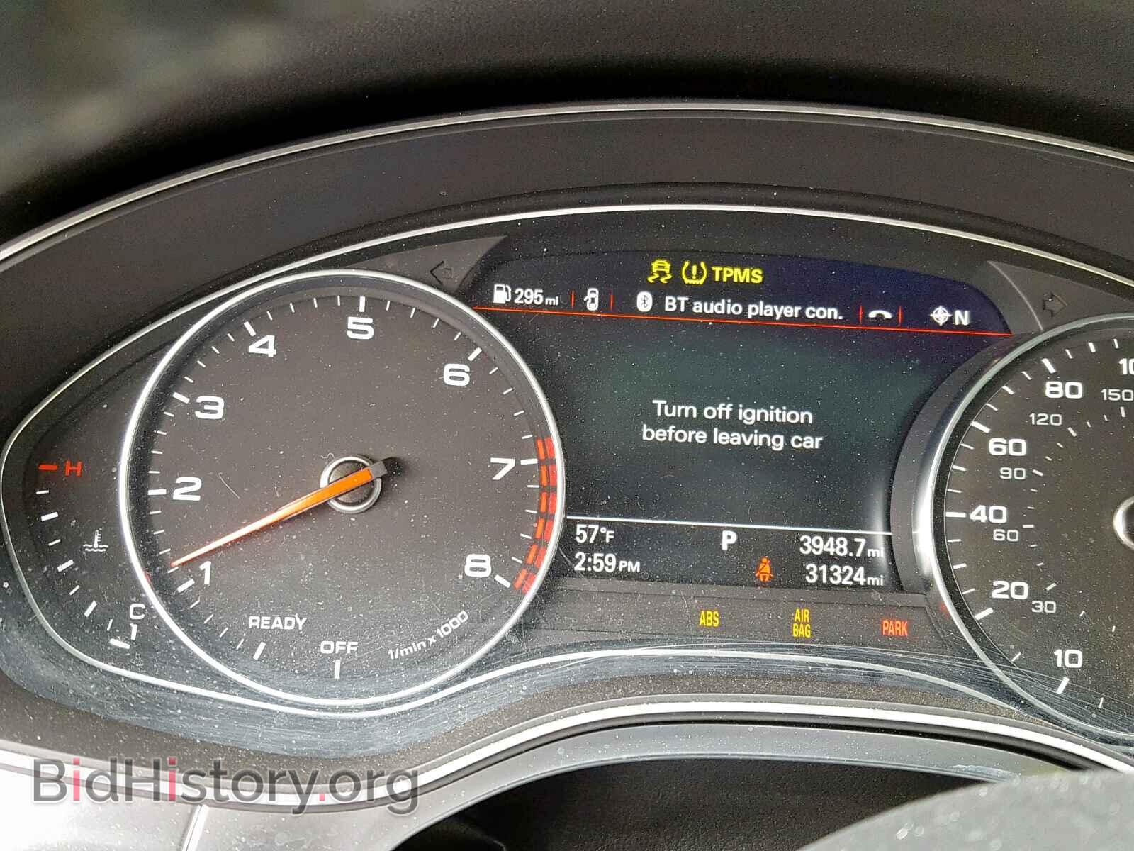2017 AUDI A6 - VIN: WAUF8AFC9HN066486 - Фото 8