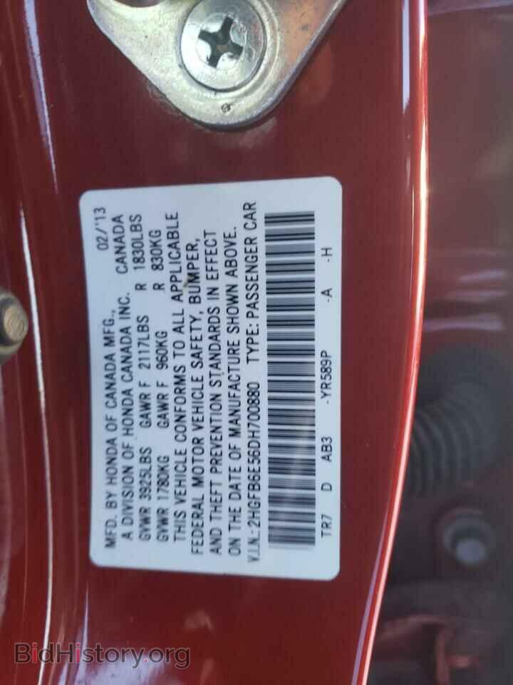 2013 HONDA CIVIC - VIN: 2HGFB6E56DH700880 - Фото 10