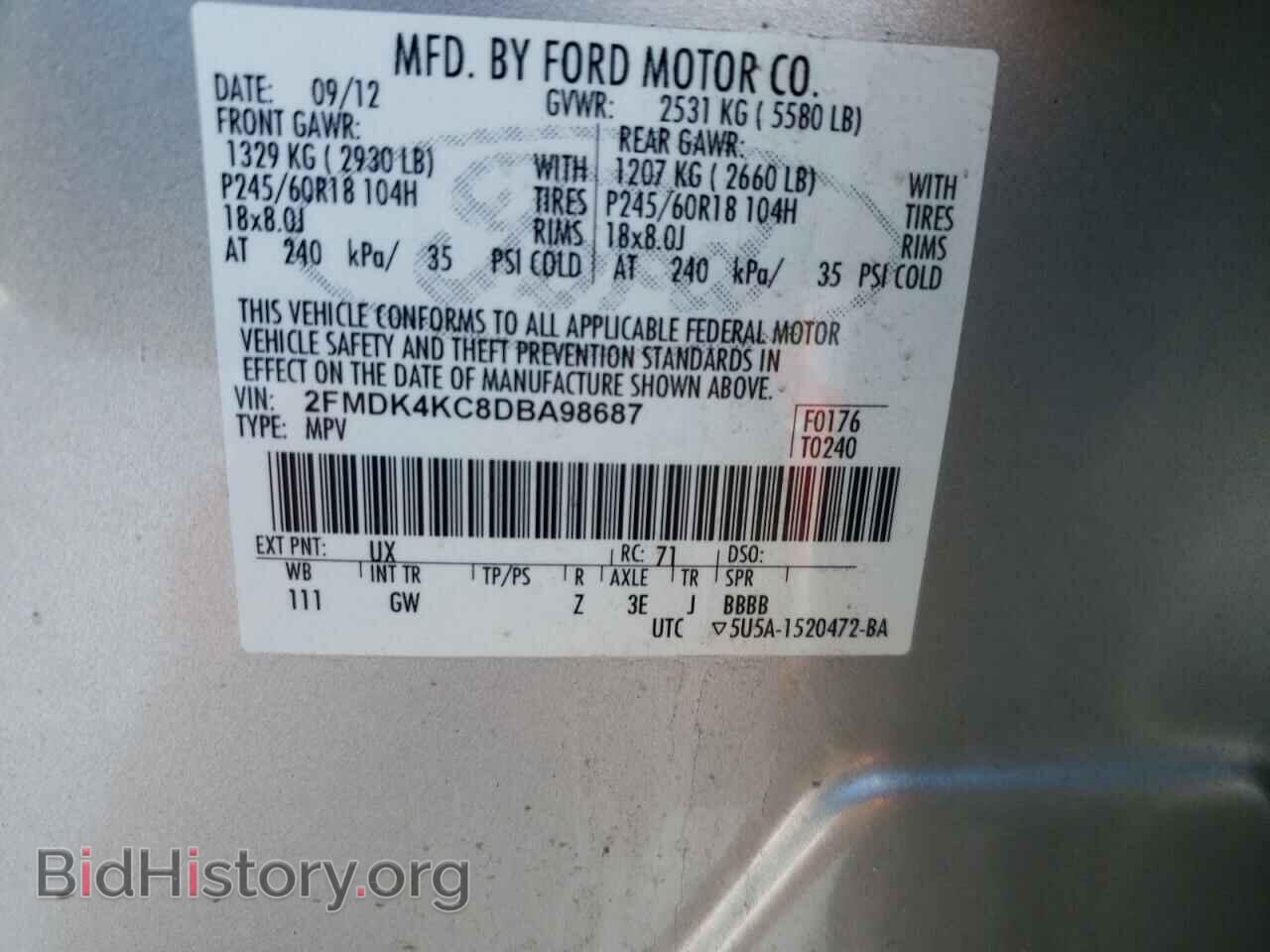 2013 FORD EDGE - VIN: 2FMDK4KC8DBA98687 - Фото 10
