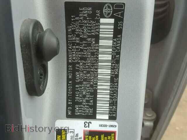 2011 TOYOTA COROLLA - VIN: 2T1BU4EEXBC723789 - Фото 10