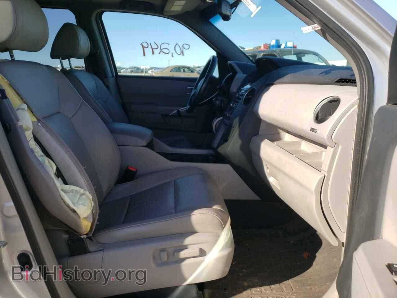 2013 HONDA PILOT - VIN: 5FNYF4H53DB081365 - Фото 5