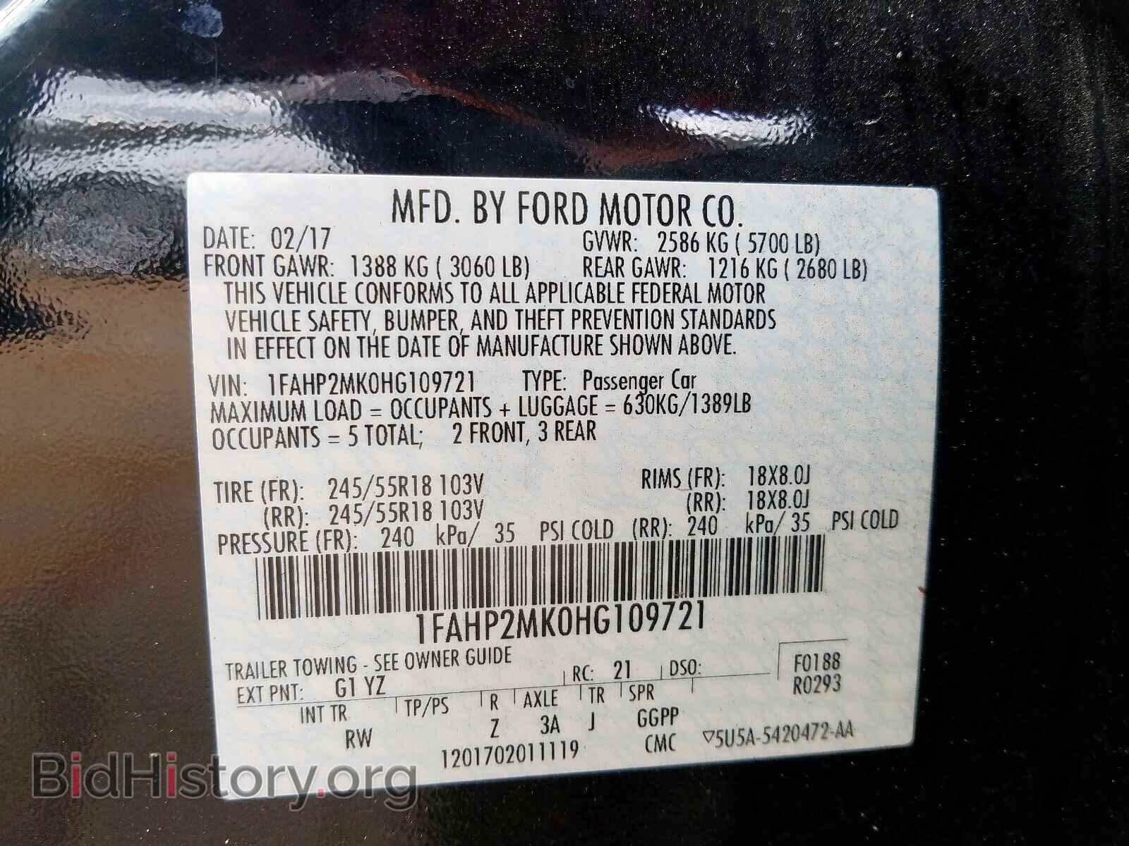 2017 FORD TAURUS - VIN: 1FAHP2MK0HG109721 - Photo 10