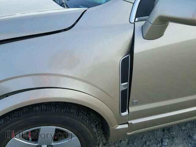 2008 SATURN VUE - VIN: 3GSCL53728S670944 - Фото 10