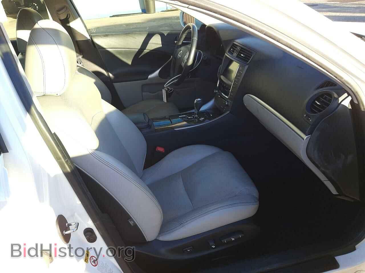 2012 LEXUS IS - VIN: JTHBF5C22C5177561 - Фото 5