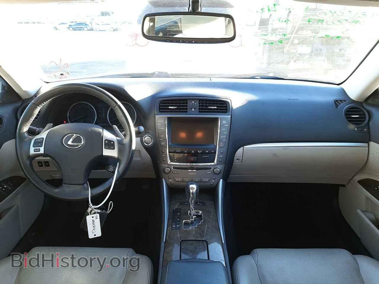 2012 LEXUS IS - VIN: JTHBF5C22C5177561 - Фото 9
