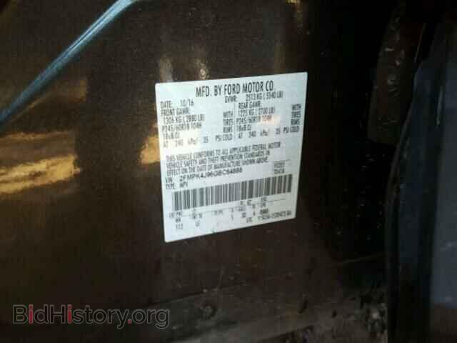 2016 FORD EDGE - VIN: 2FMPK4J96GBC64888 - Фото 10