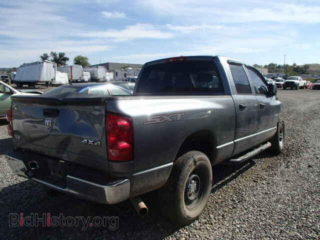 2008 DODGE RAM 1500 - VIN: 1D7HU18218J199512 - Фото 4