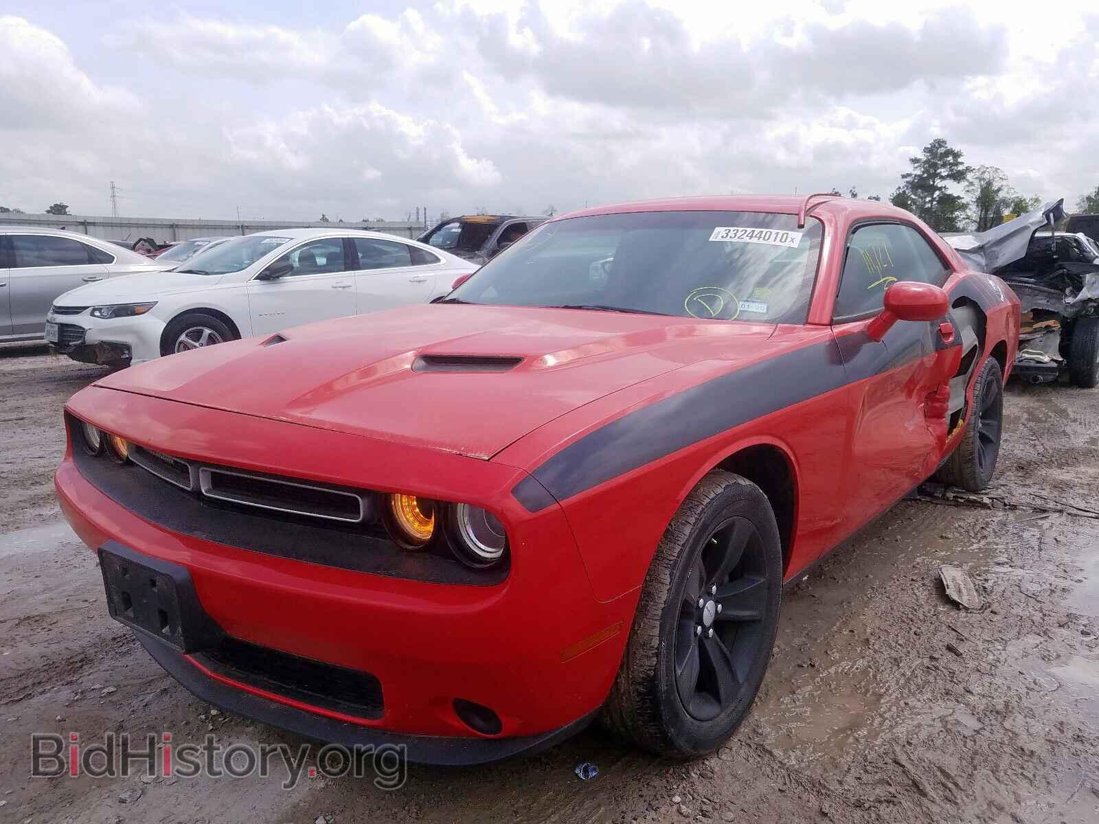2015 DODGE CHALLENGER - VIN: 2C3CDZAG1FH743941 - Фото 2
