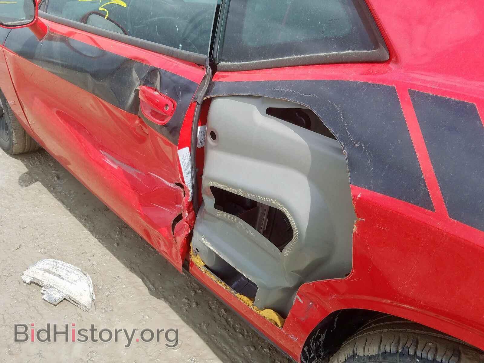 2015 DODGE CHALLENGER - VIN: 2C3CDZAG1FH743941 - Фото 9