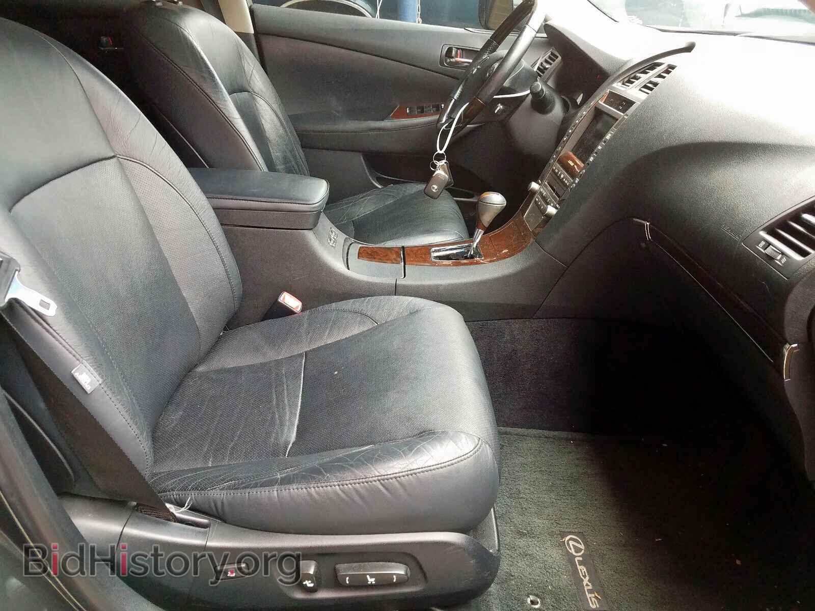 2011 LEXUS ES350 - VIN: JTHBK1EG9B2423406 - Фото 5