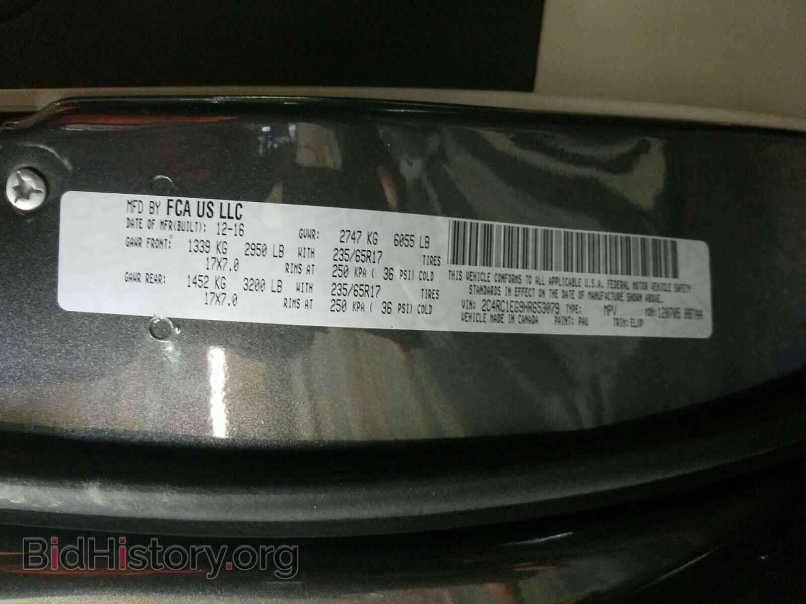 2017 CHRYSLER PACIFICA - VIN: 2C4RC1EG9HR653079 - Фото 10