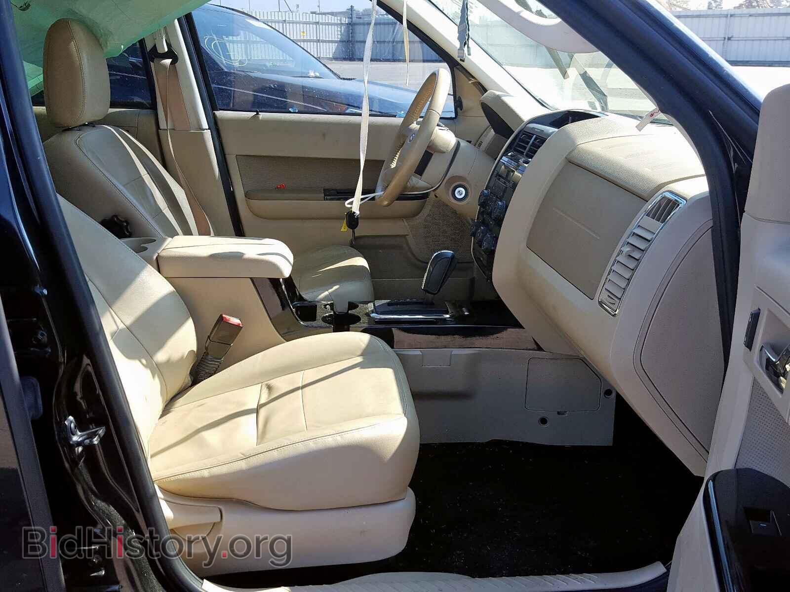 2012 FORD ESCAPE - VIN: 1FMCU0E77CKA94339 - Фото 5
