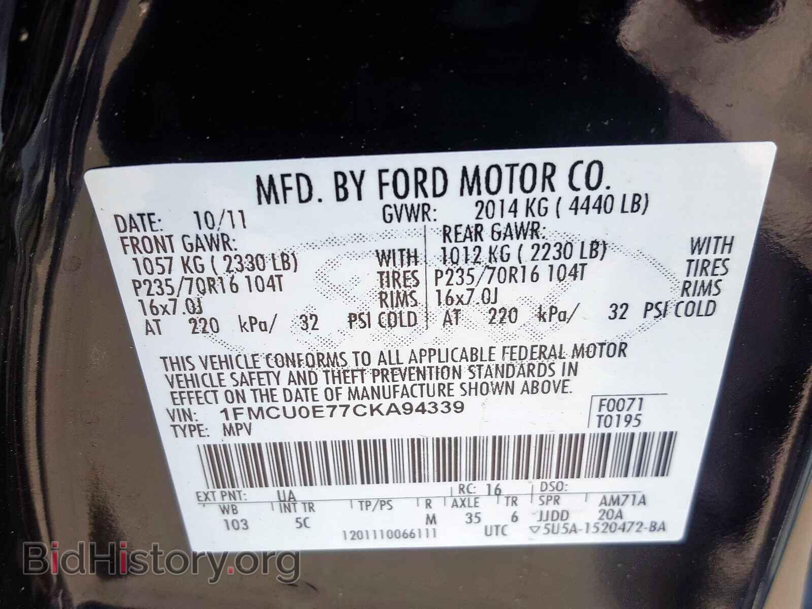 2012 FORD ESCAPE - VIN: 1FMCU0E77CKA94339 - Фото 10
