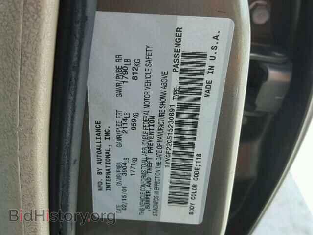 2001 MAZDA 626 - VIN: 1YVGF22C515230891 - Фото 10