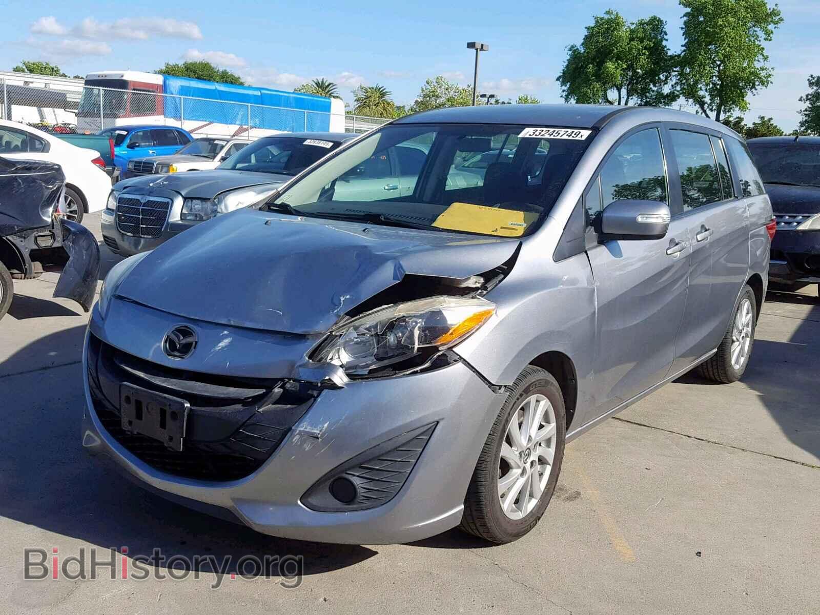 2014 MAZDA 5 - VIN: JM1CW2BL0E0171935 - Фото 2