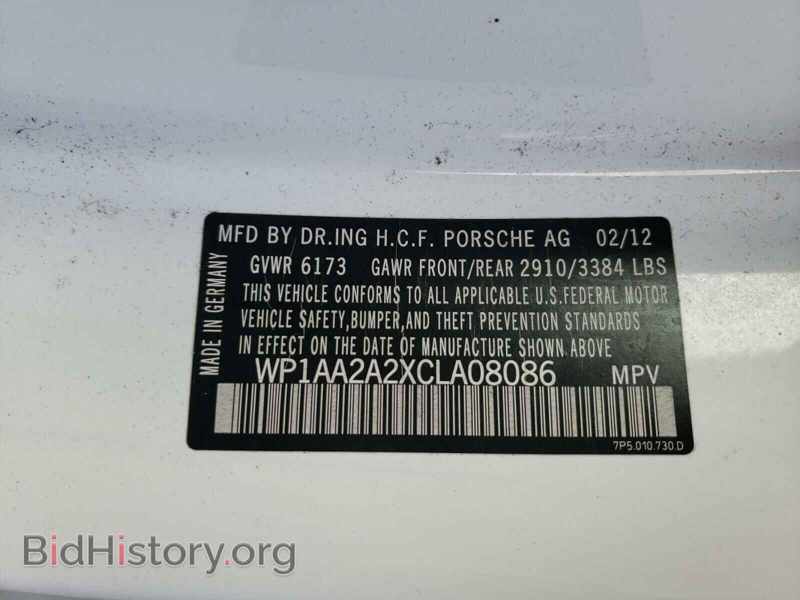 2012 PORSCHE CAYENNE - VIN: WP1AA2A2XCLA08086 - Фото 10