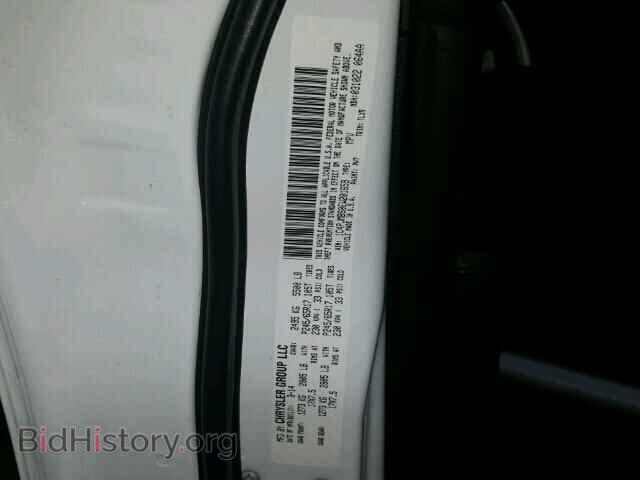 2014 JEEP CHEROKEE - VIN: 1C4PJMBS0EW201659 - Фото 10