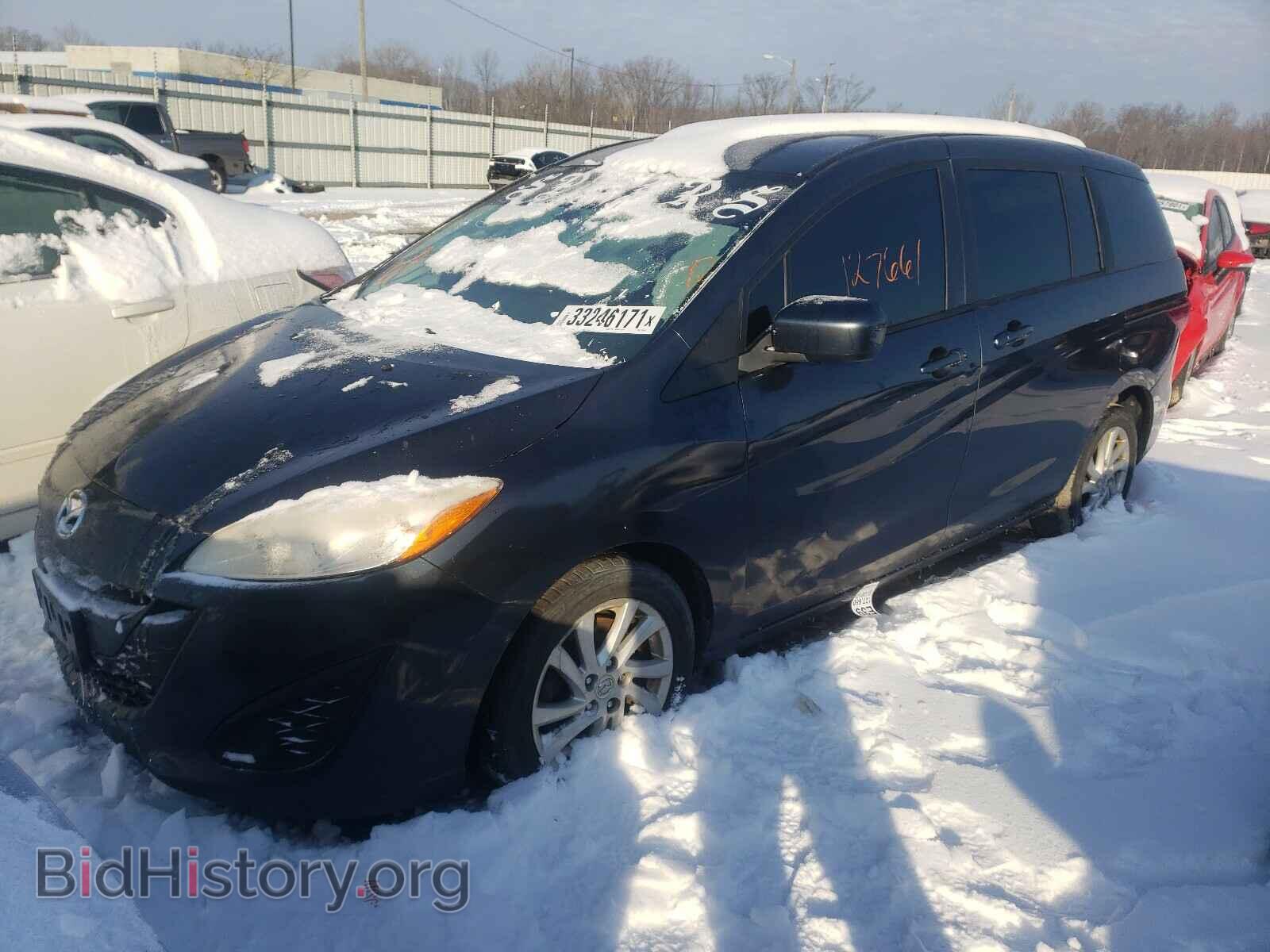 2012 MAZDA 5 - VIN: JM1CW2BL2C0105982 - Photo 2