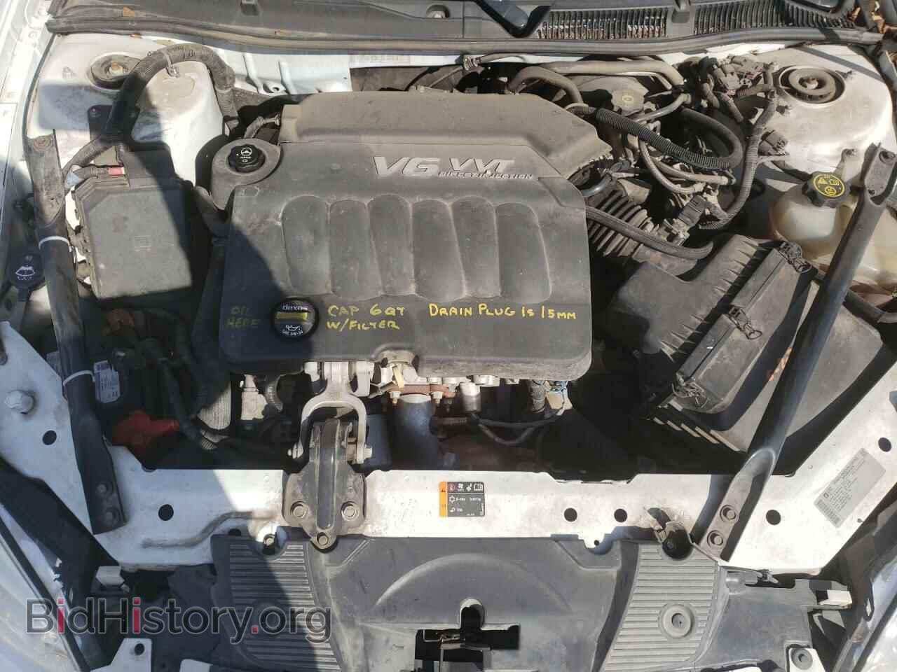 2014 CHEVROLET IMPALA - VIN: 2G1WC5E35E1131186 - Фото 7