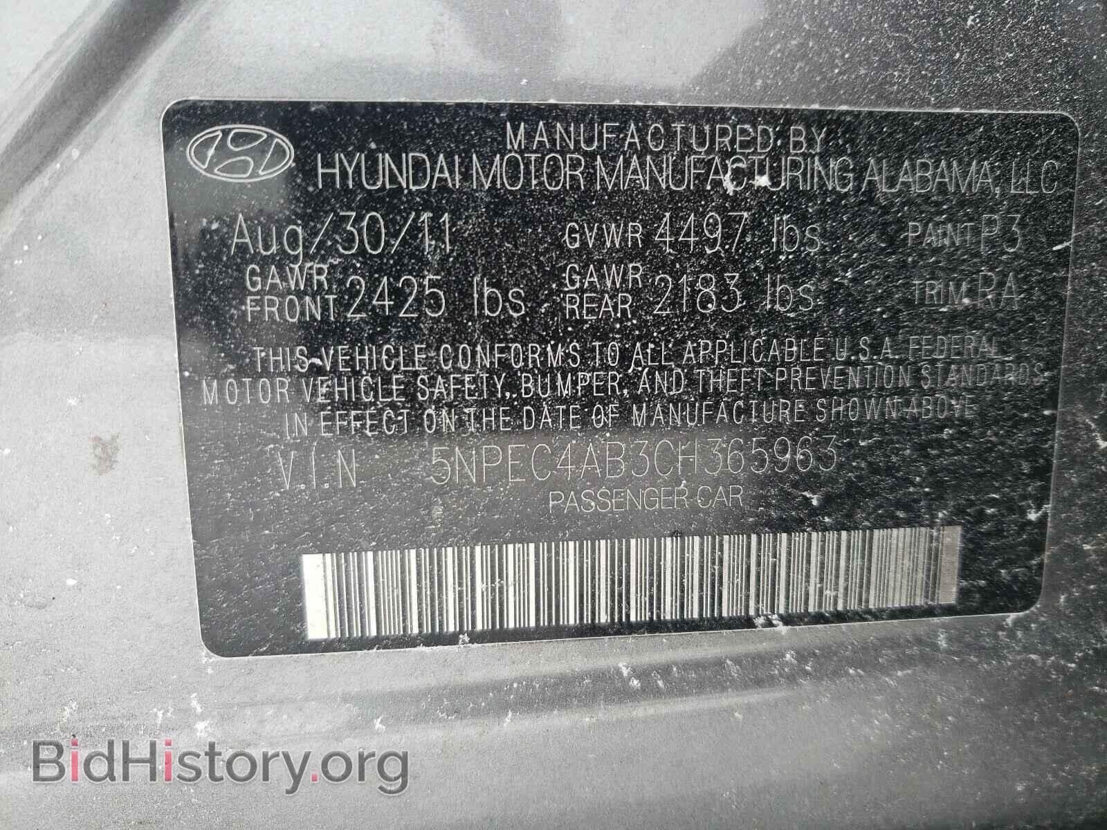 2012 HYUNDAI SONATA - VIN: 5NPEC4AB3CH365963 - Фото 10