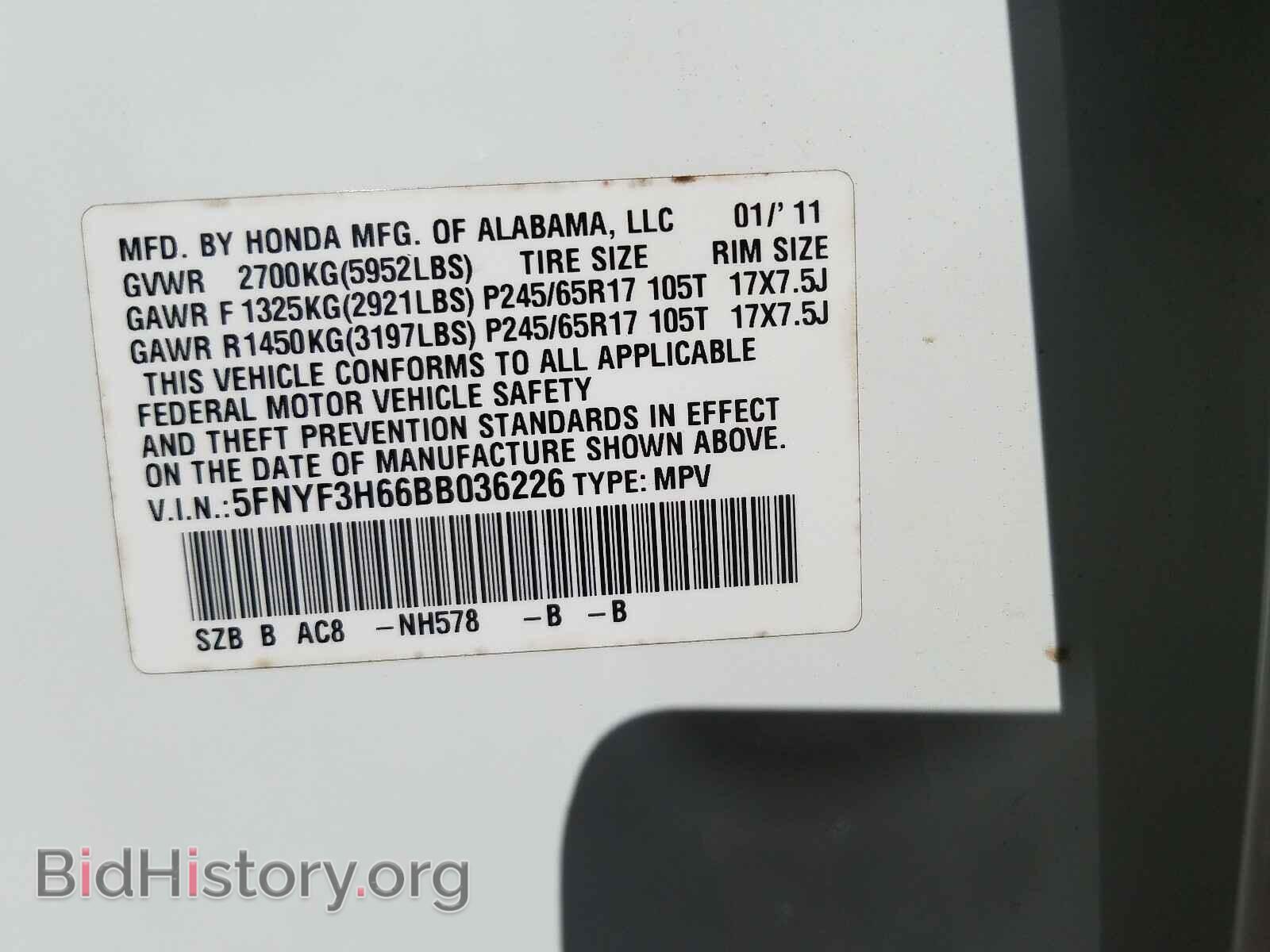 2011 HONDA PILOT - VIN: 5FNYF3H66BB036226 - Фото 10
