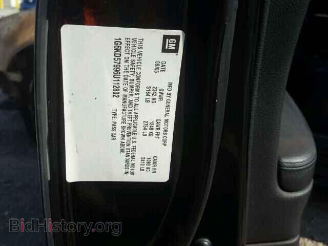 2006 CADILLAC DTS - VIN: 1G6KD57996U112802 - Фото 10