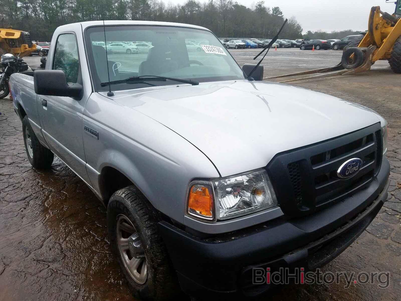 Photo 1FTYR10D68PA62393 - FORD RANGER 2008