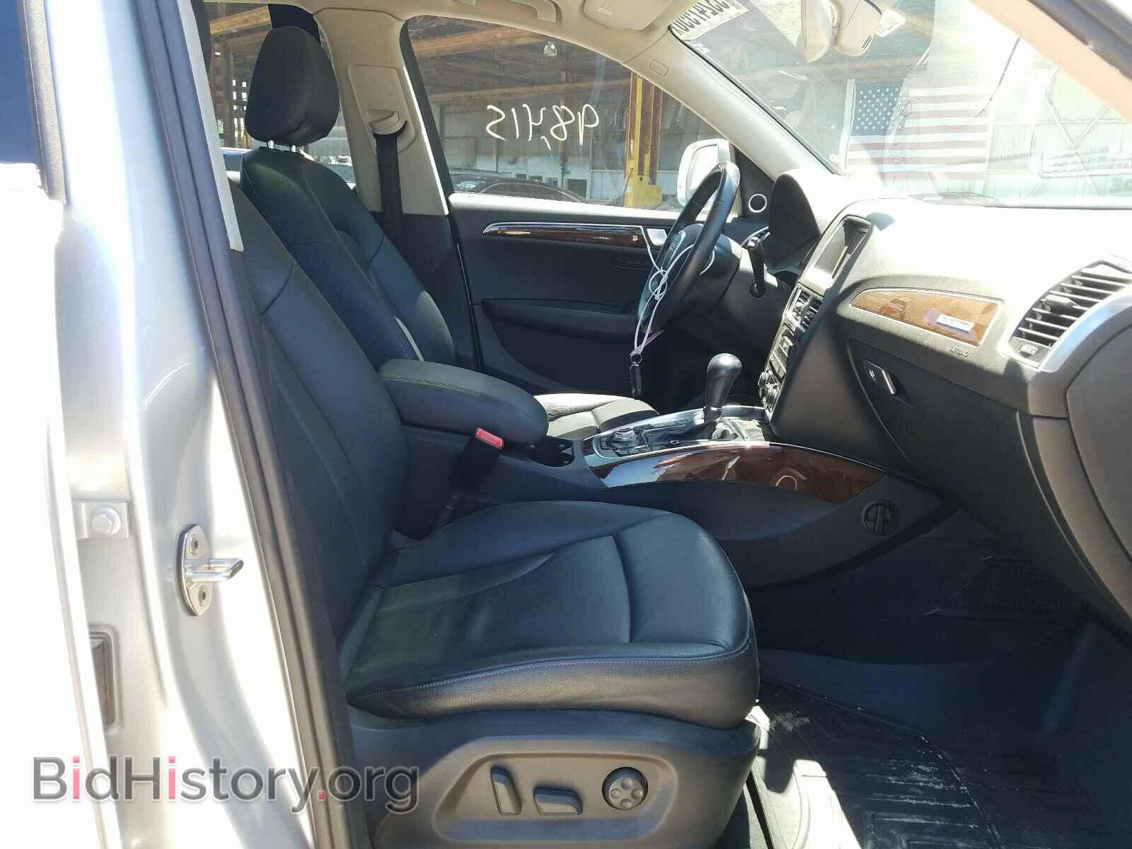 2012 AUDI Q5 - VIN: WA1LFAFP9CA107319 - Фото 5