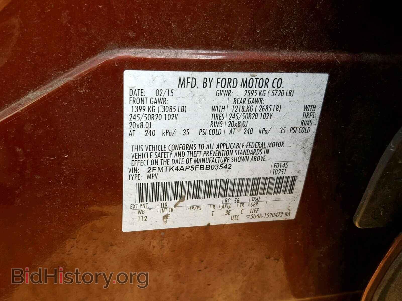 2015 FORD EDGE - VIN: 2FMTK4AP5FBB03542 - Photo 10