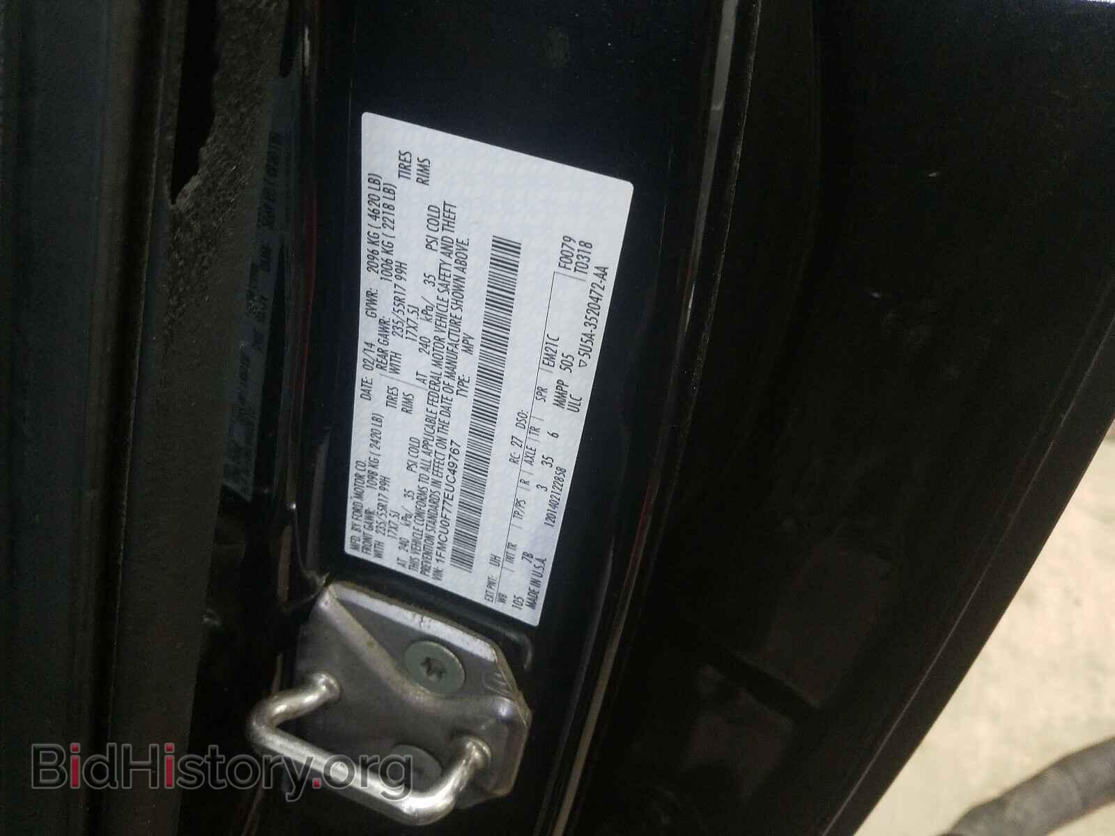 2014 FORD ESCAPE - VIN: 1FMCU0F77EUC49767 - Photo 10