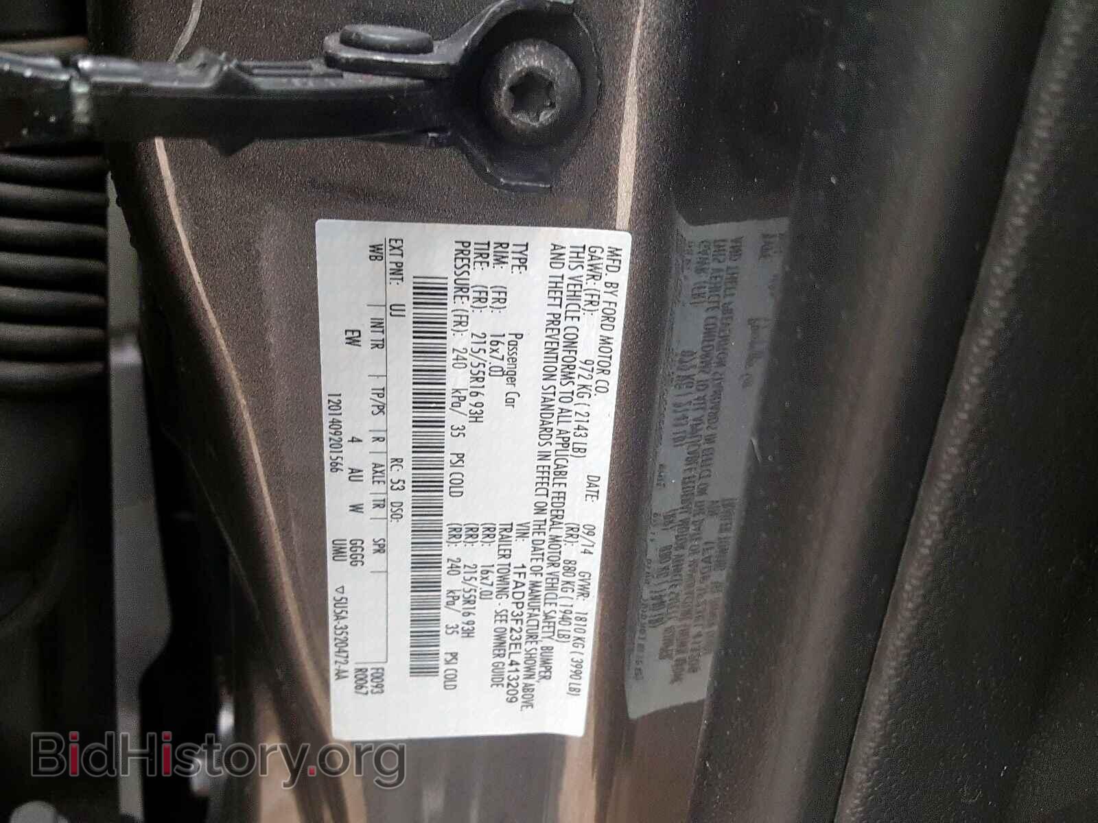 2014 FORD FOCUS - VIN: 1FADP3F23EL413209 - Фото 10