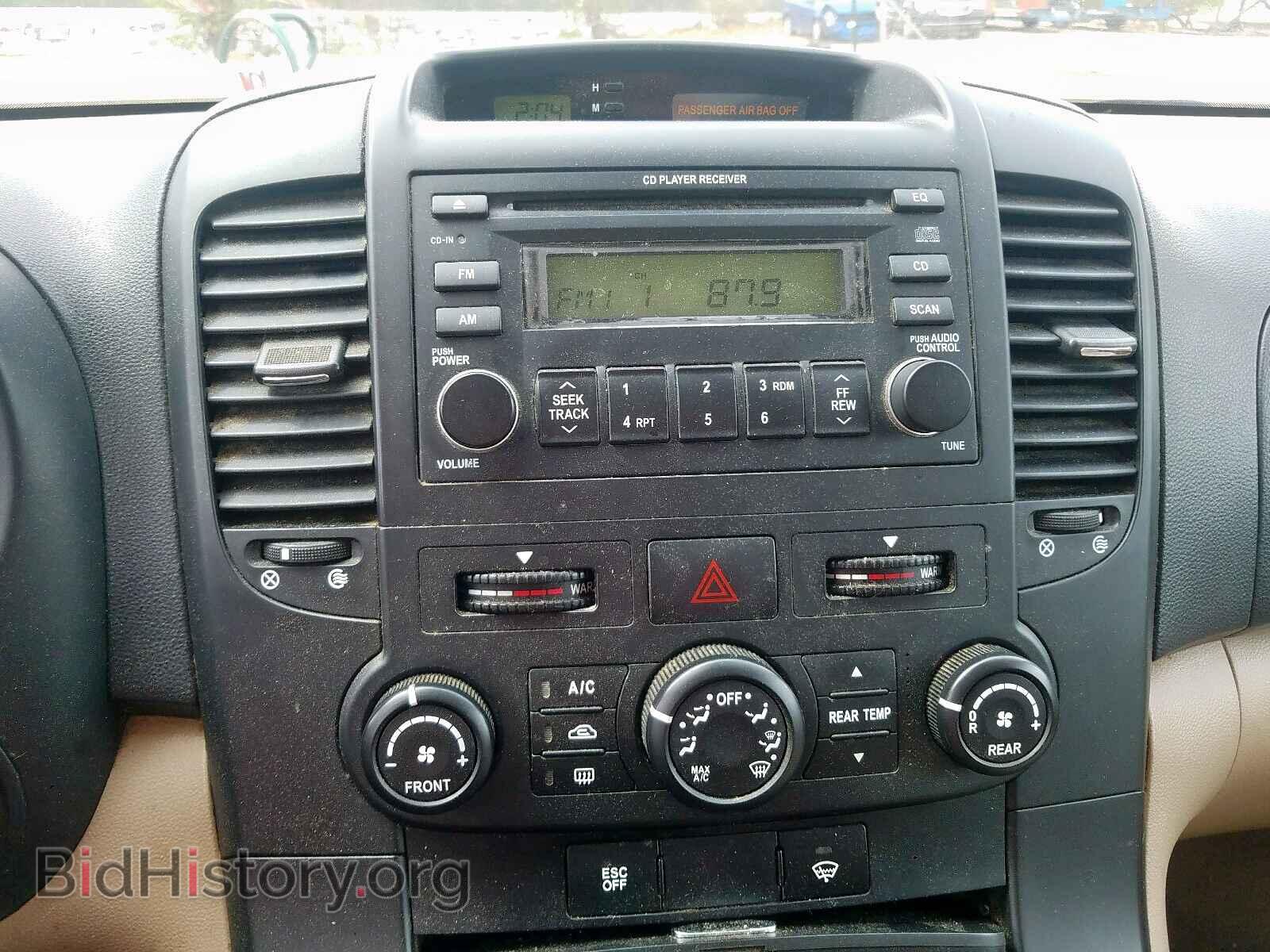 2007 HYUNDAI ENTOURAGE - VIN: KNDMC233276028769 - Фото 9