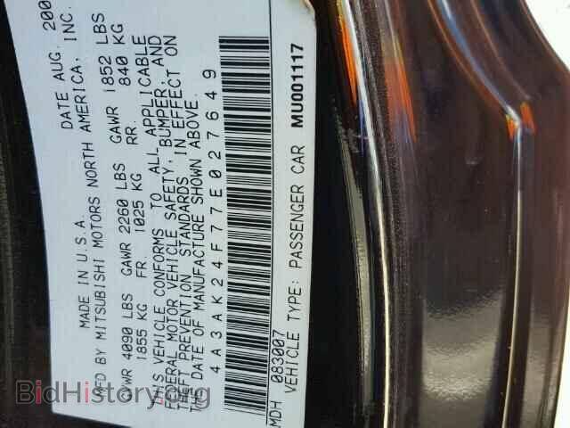 2007 MITSUBISHI ECLIPSE - VIN: 4A3AK24F77E027649 - Photo 10