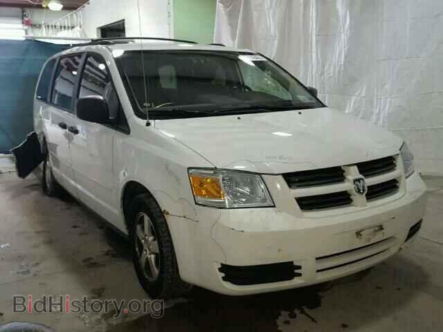 Фотография 1D8HN44HX8B151165 - DODGE CARAVAN 2008