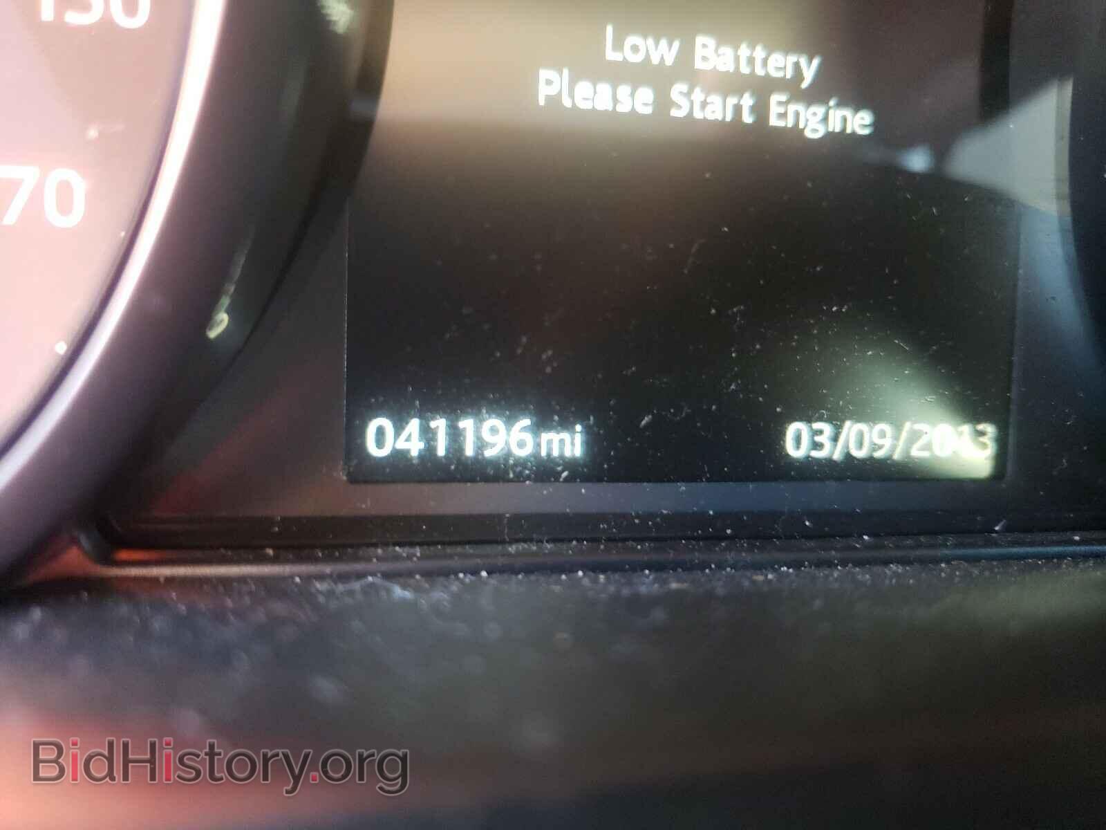 2017 JAGUAR XE - VIN: SAJAJ4BV2HA966469 - Фото 8