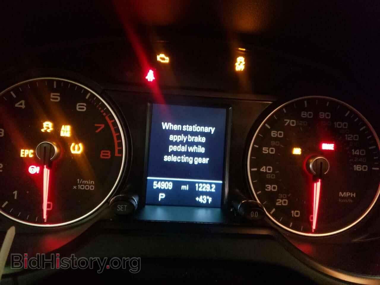 2014 AUDI Q5 - VIN: WA1LFAFPXEA104562 - Фото 8