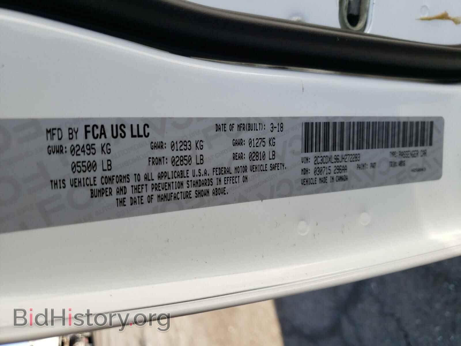 2018 DODGE CHARGER - VIN: 2C3CDXL96JH272283 - Photo 10